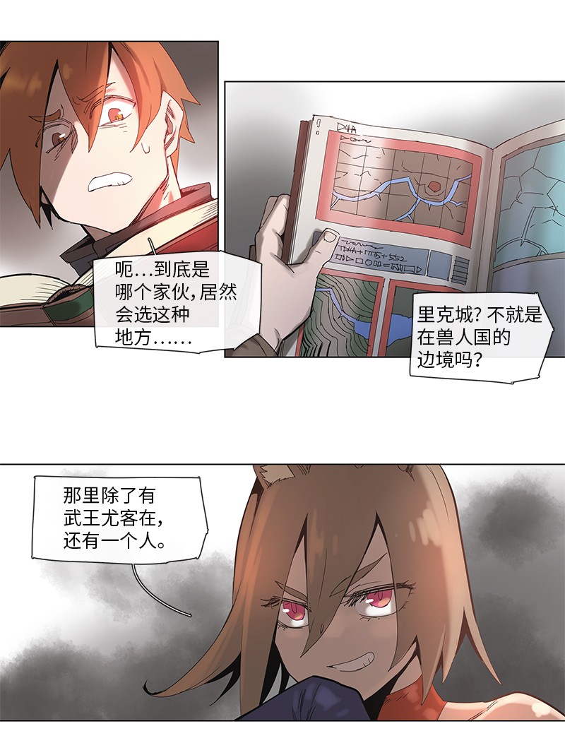 16.jpg