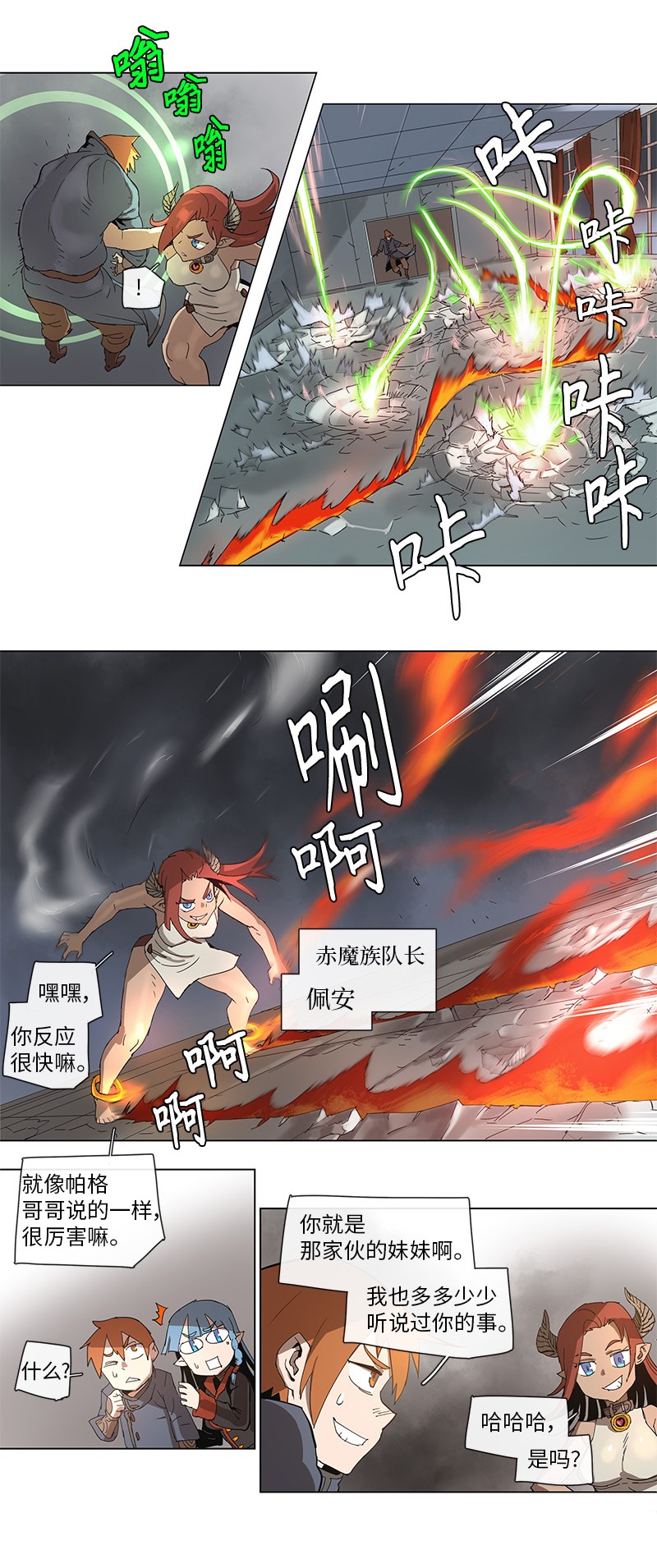 8.jpg