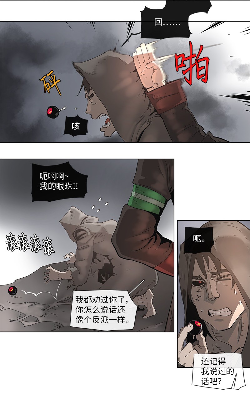 14.jpg