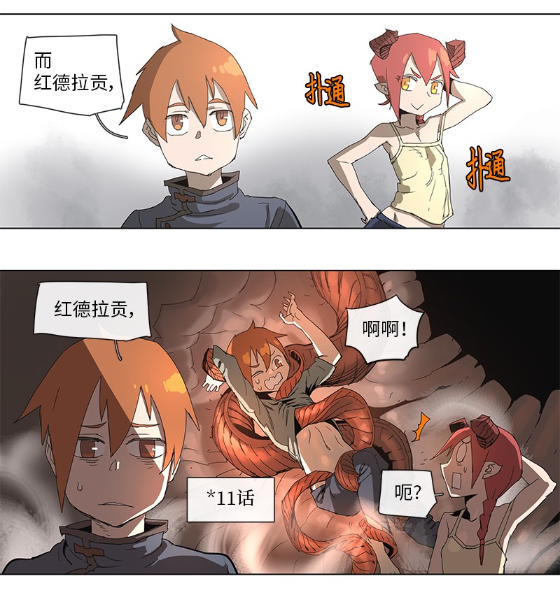 12.jpg
