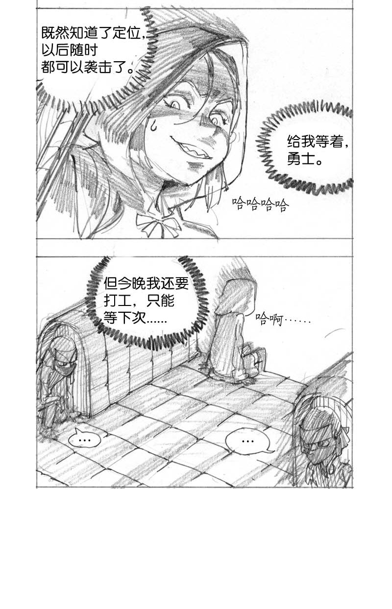 27.jpg