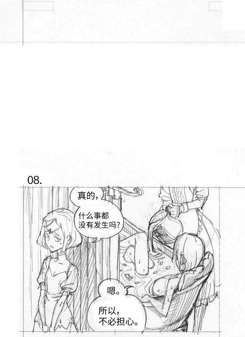 15.jpg