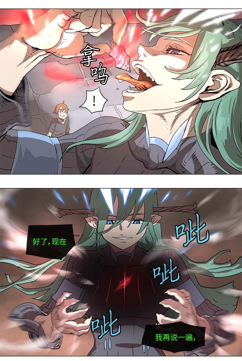 32.jpg