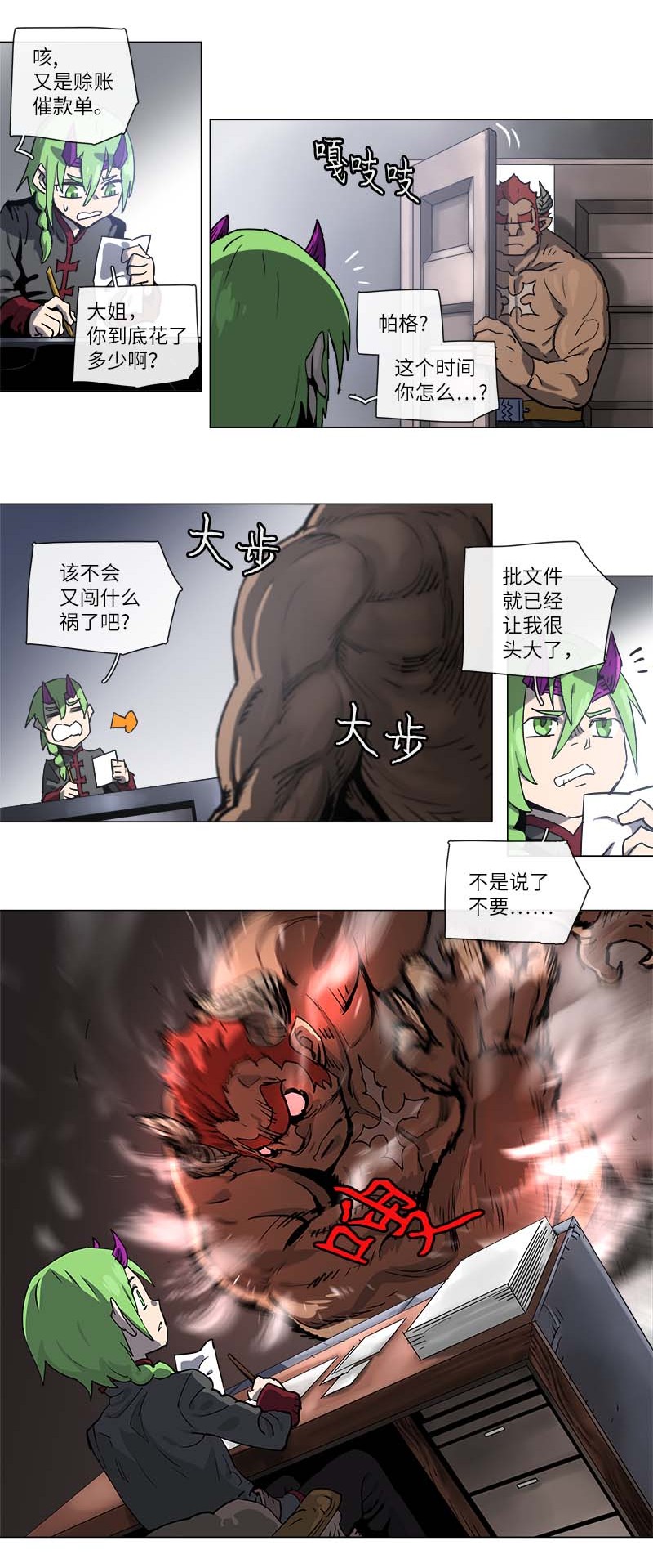 5.jpg