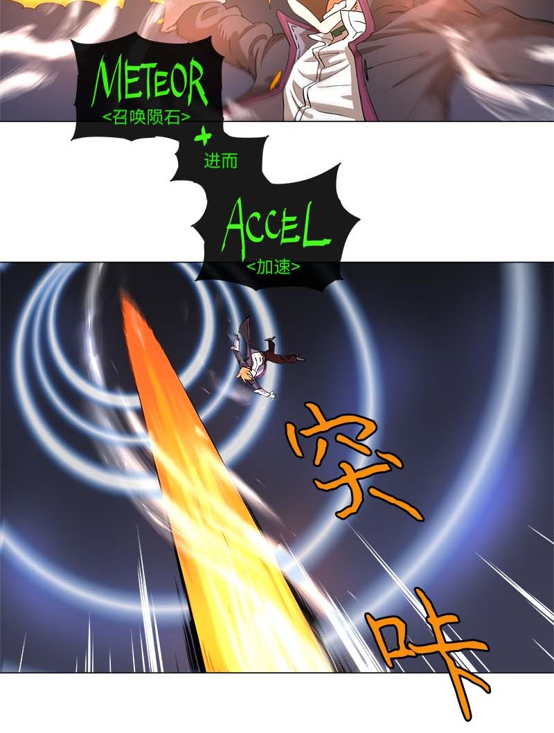 29.jpg