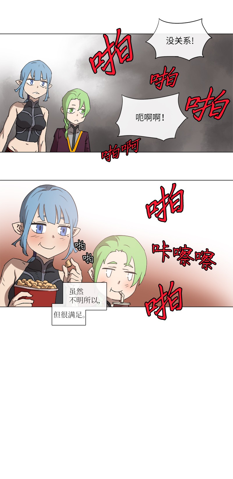 6.jpg