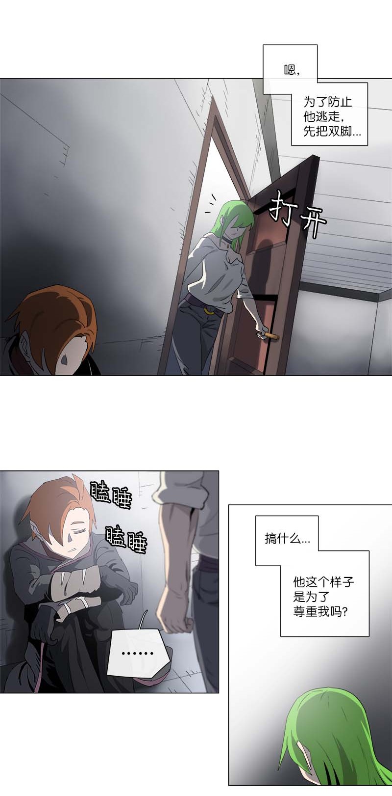 35.jpg