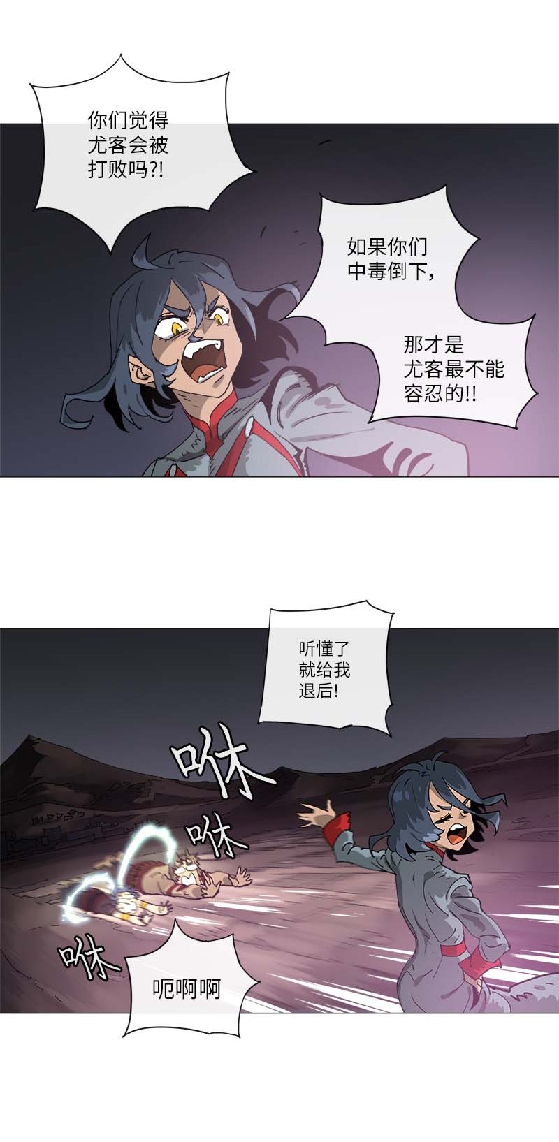 5.jpg