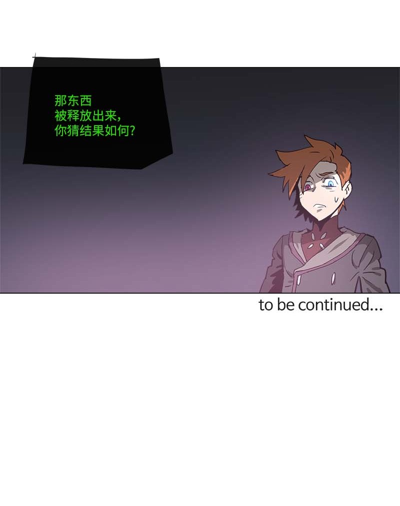 47.jpg