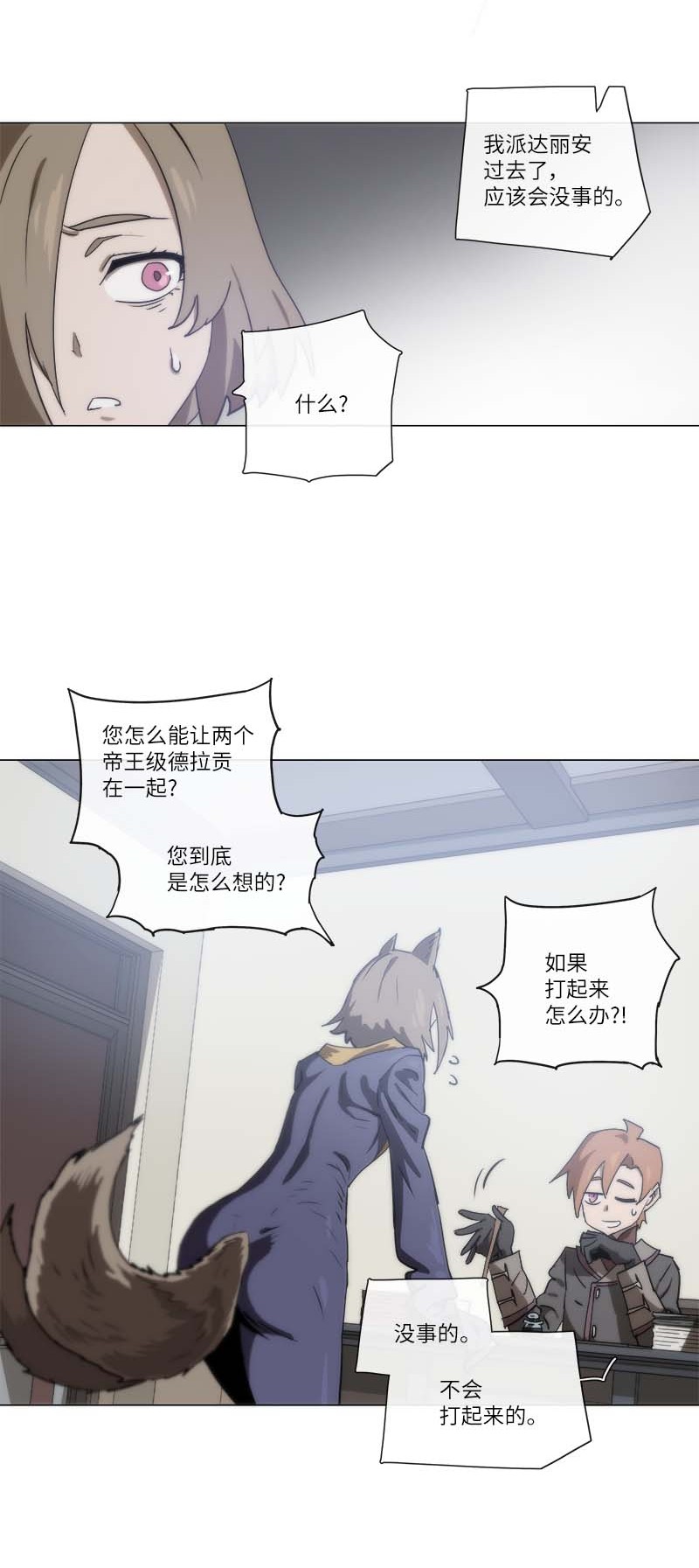 18.jpg
