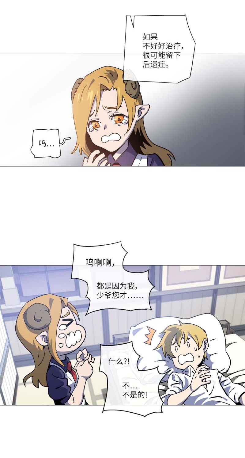 38.jpg