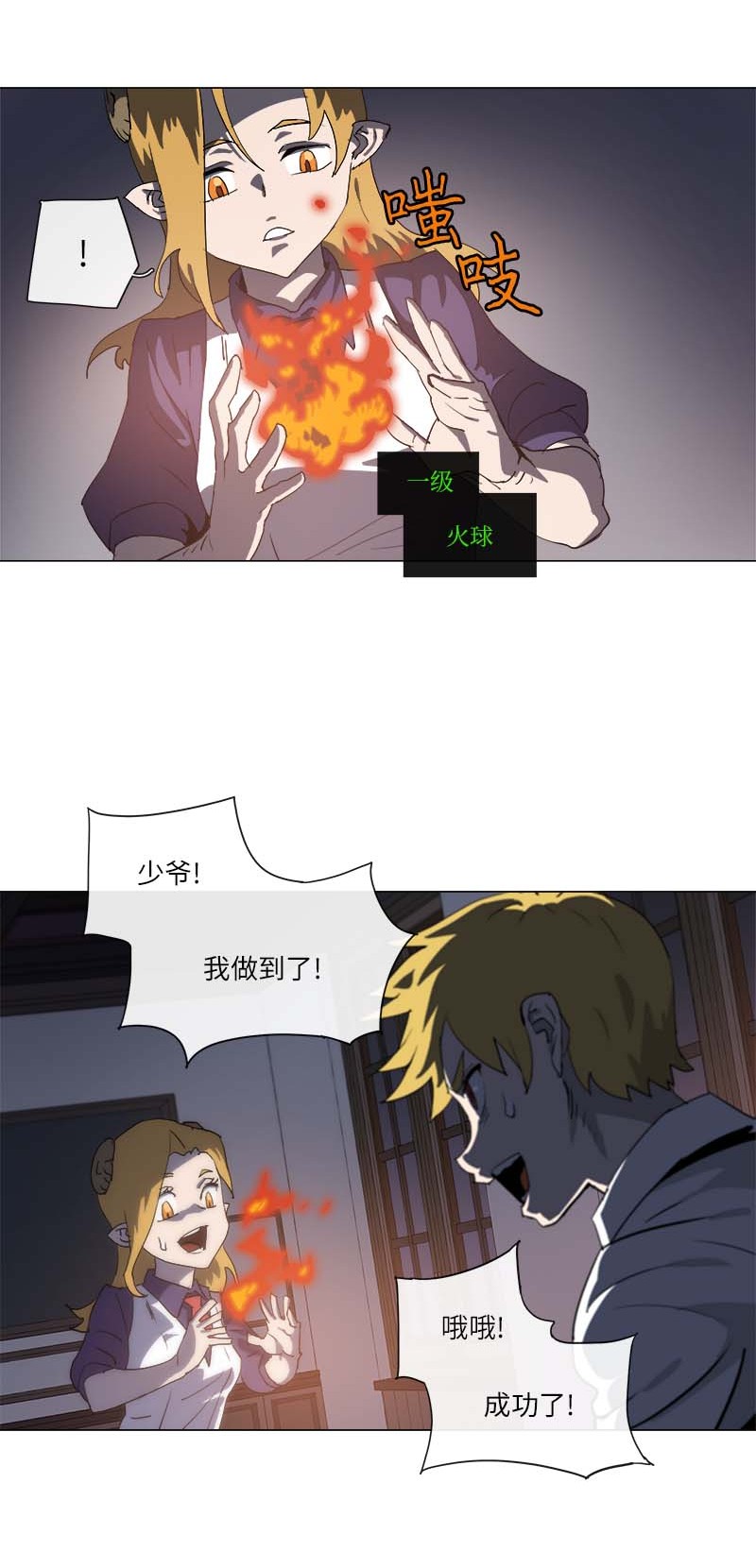 42.jpg