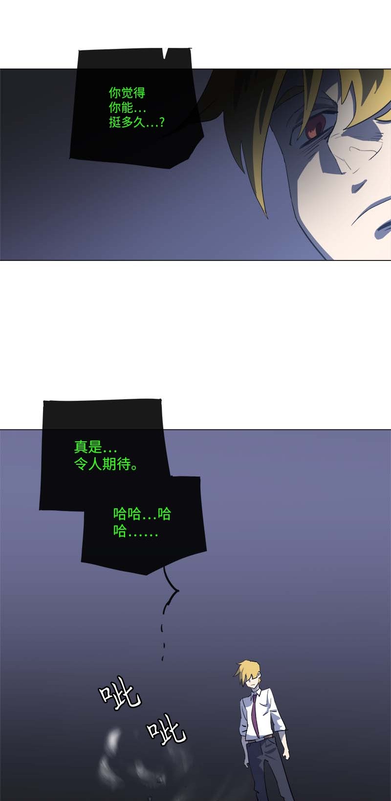 58.jpg