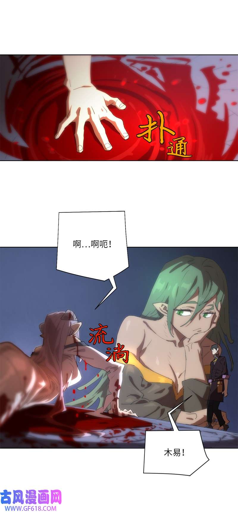 45.jpg