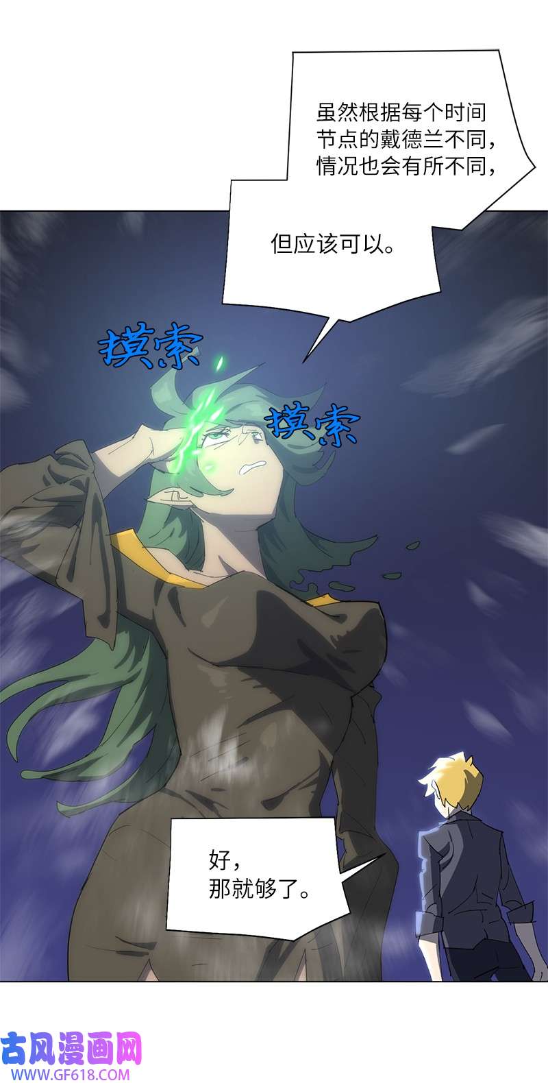 71.jpg