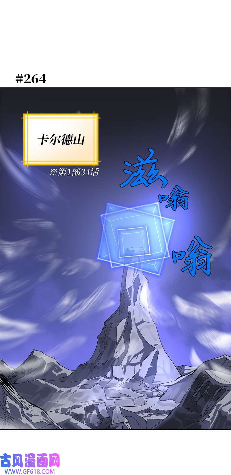 66.jpg