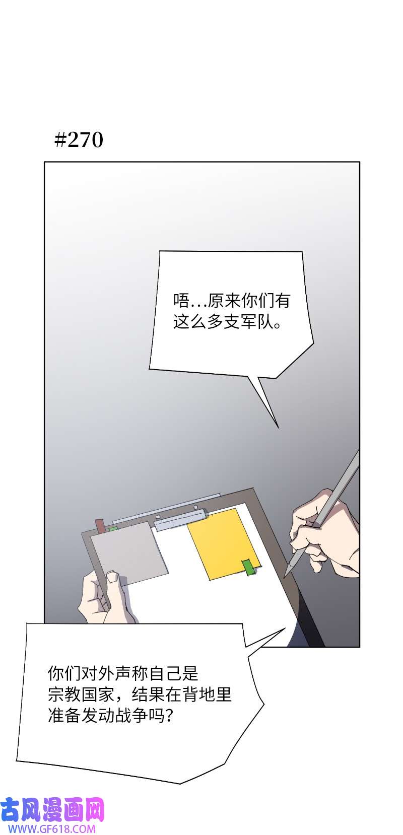 50.jpg