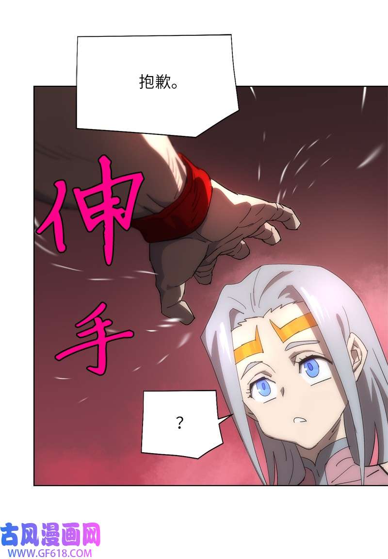 49.jpg