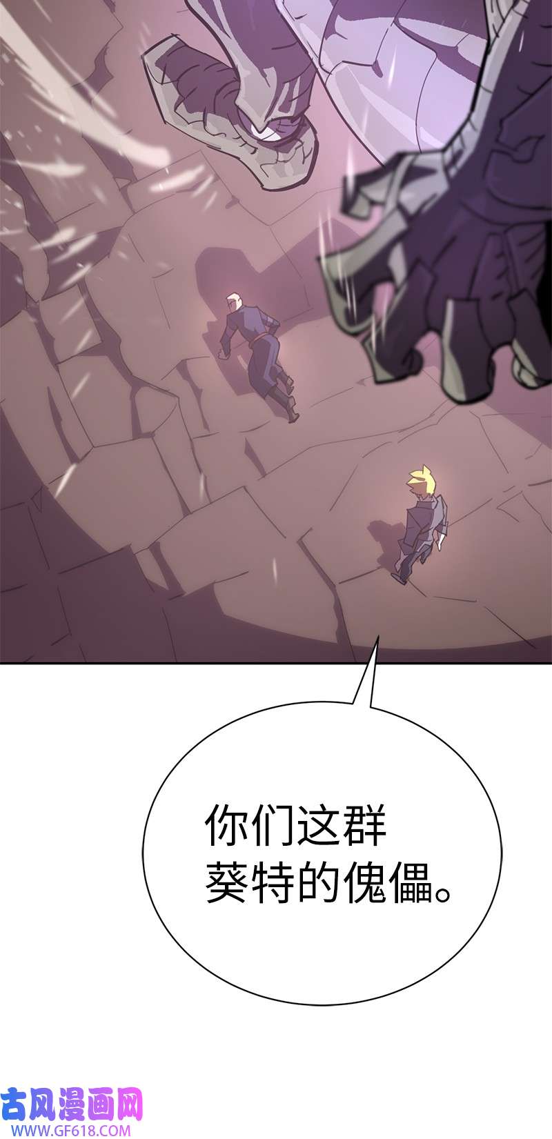 70.jpg