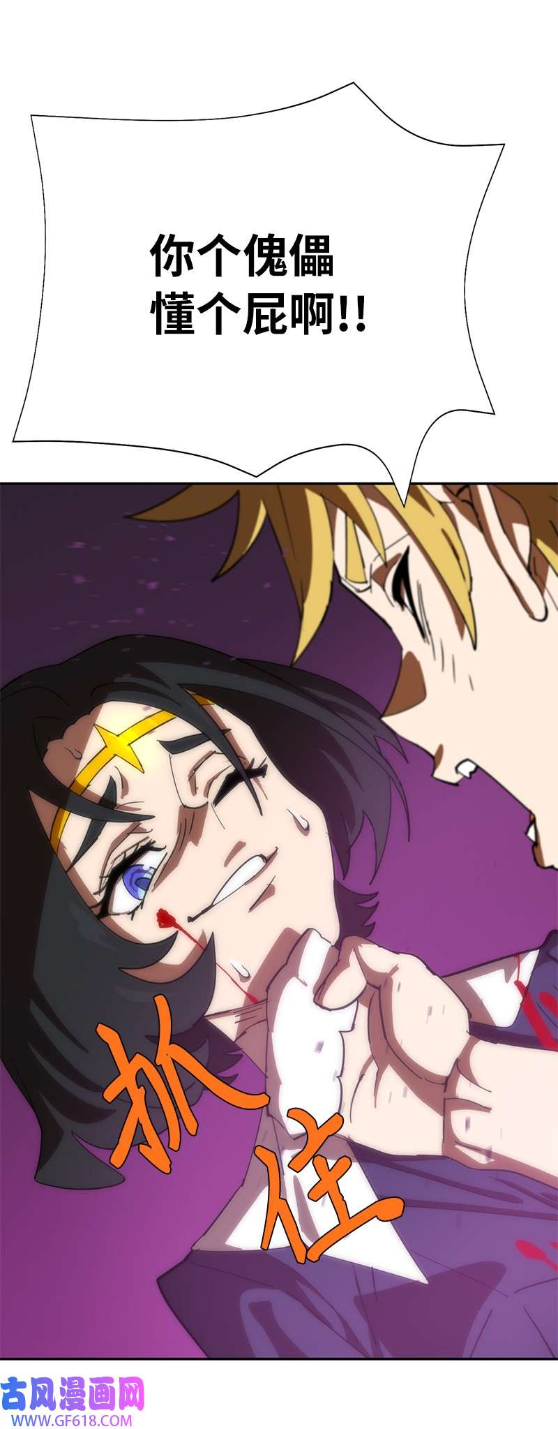 29.jpg