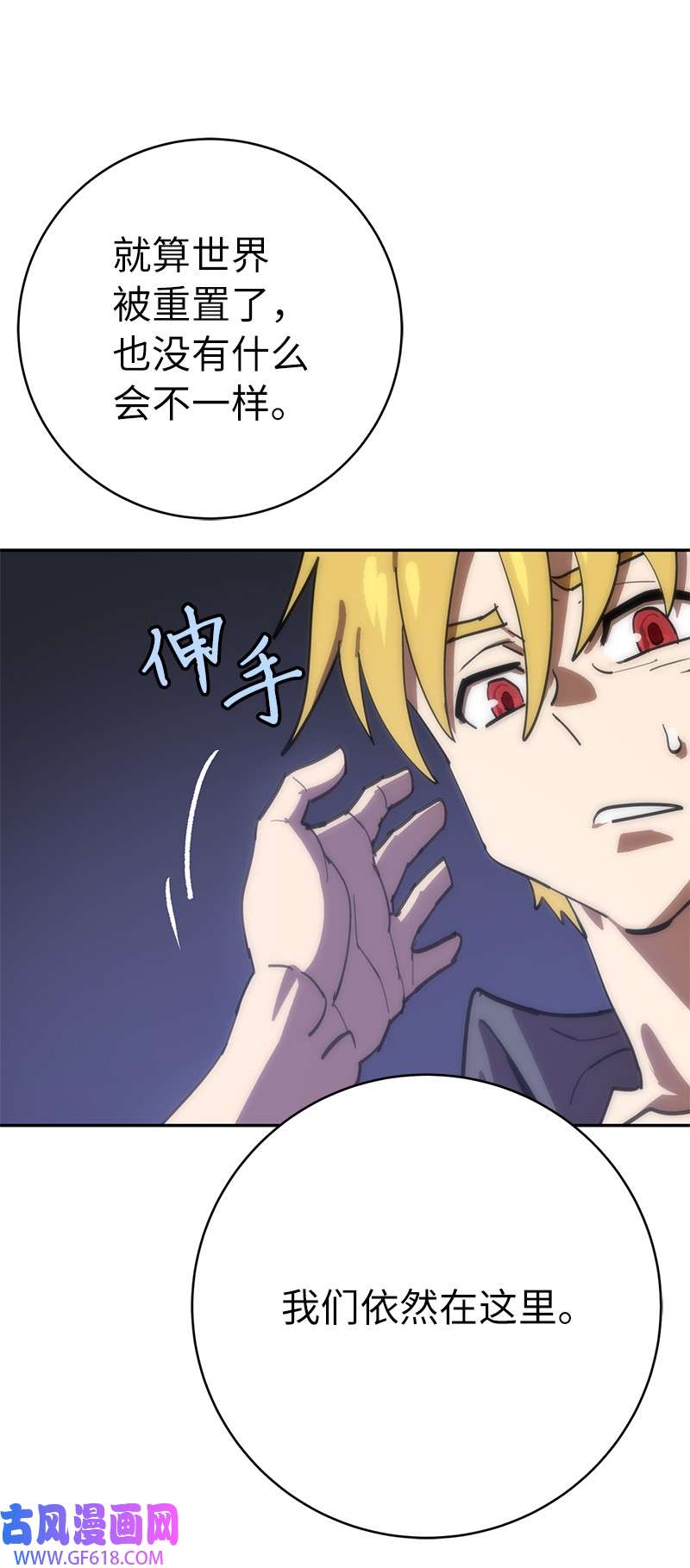 44.jpg