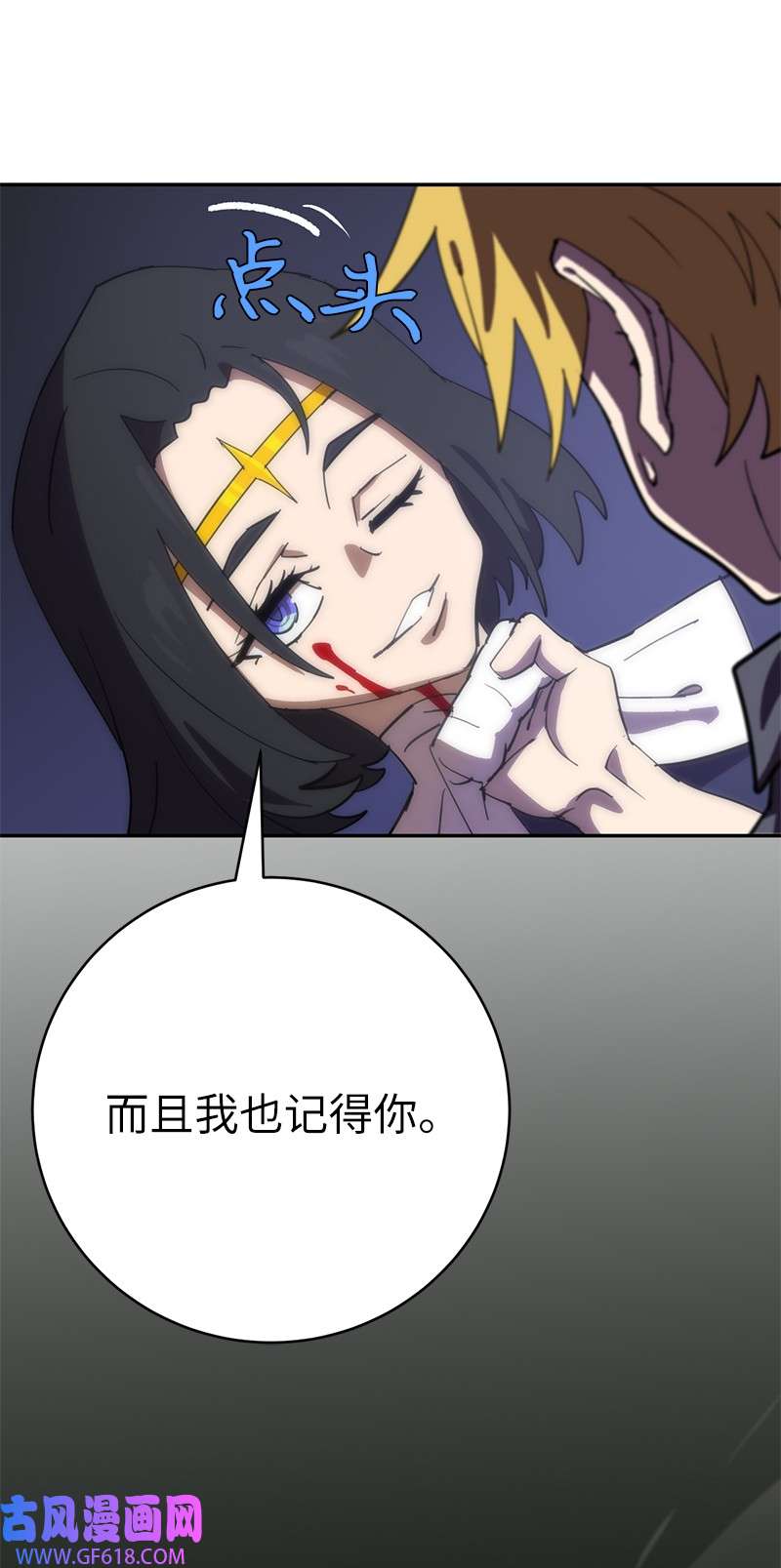 39.jpg