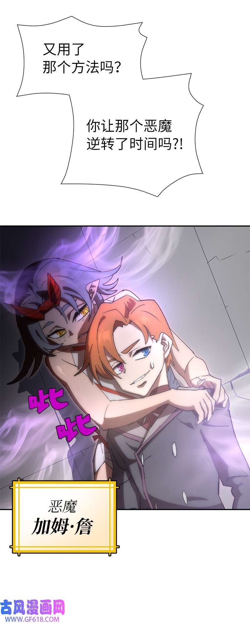 29.jpg