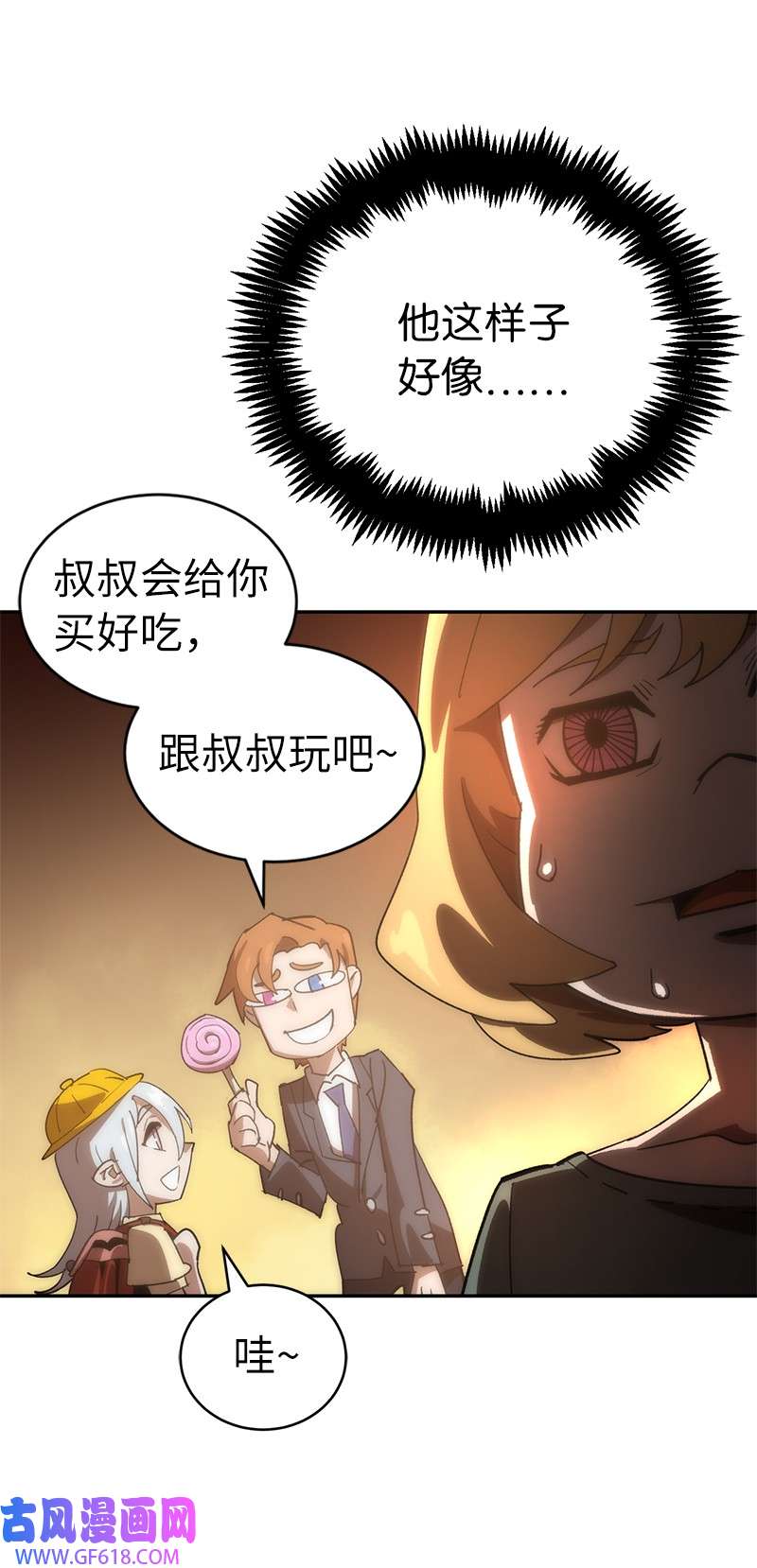 72.jpg