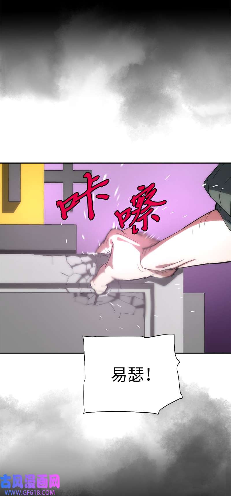 81.jpg