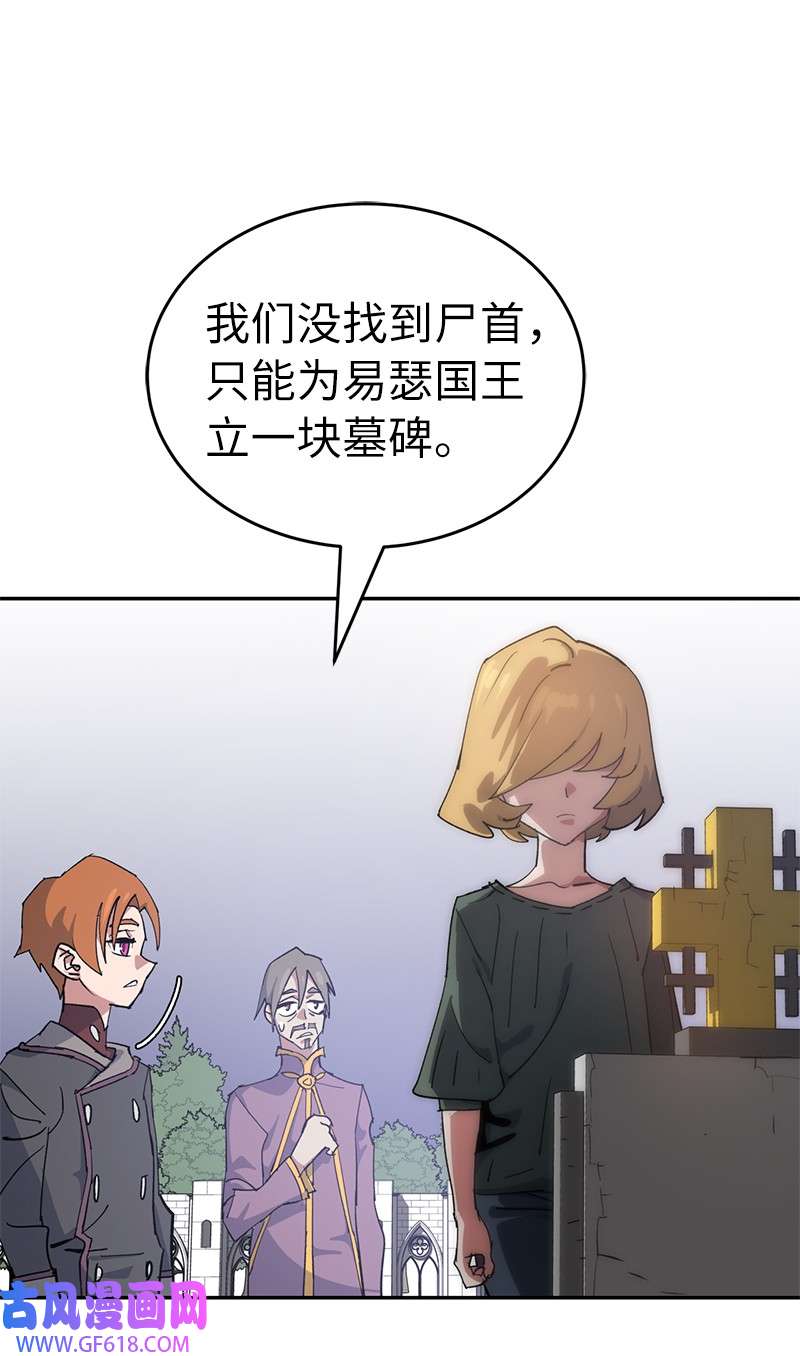 77.jpg