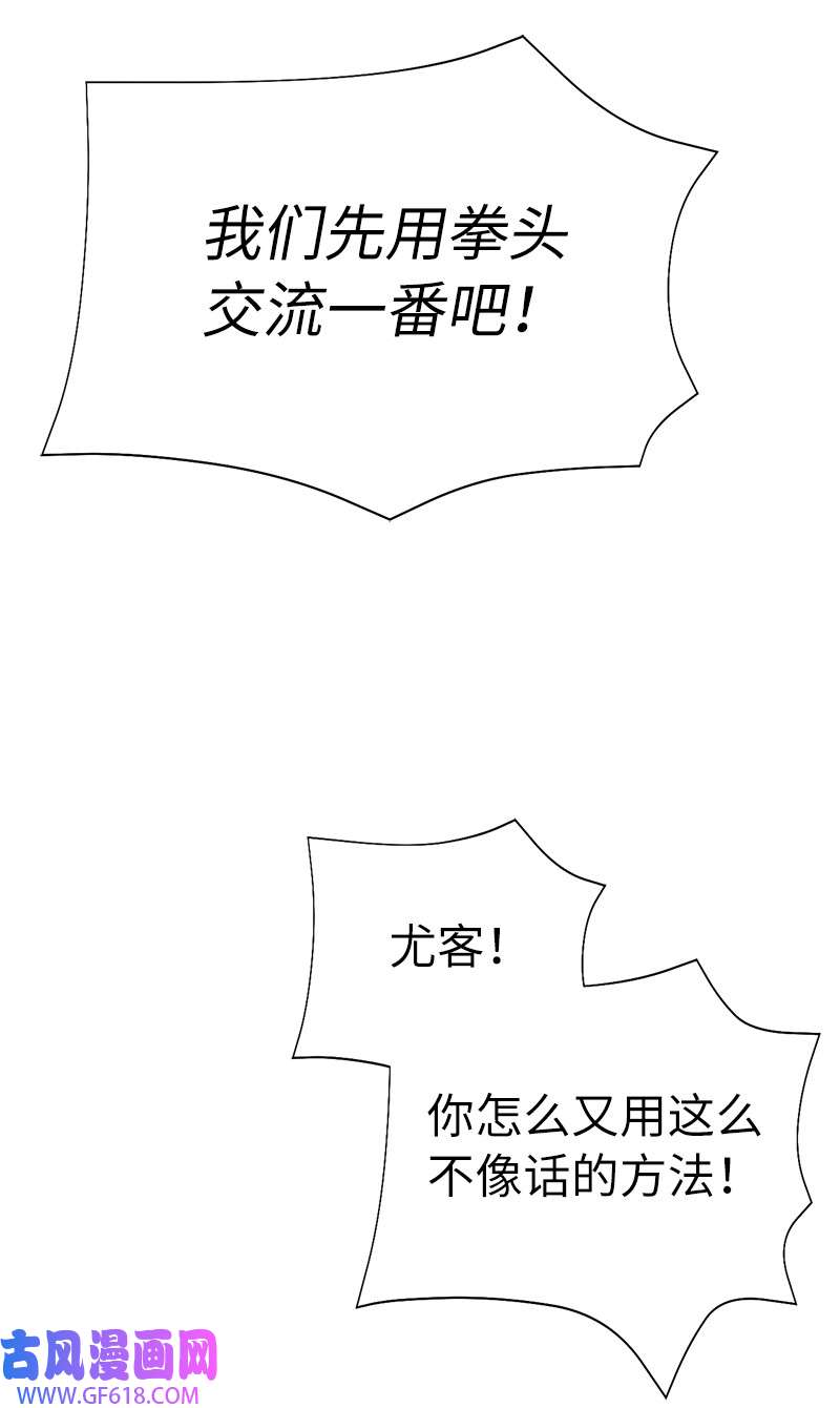 86.jpg
