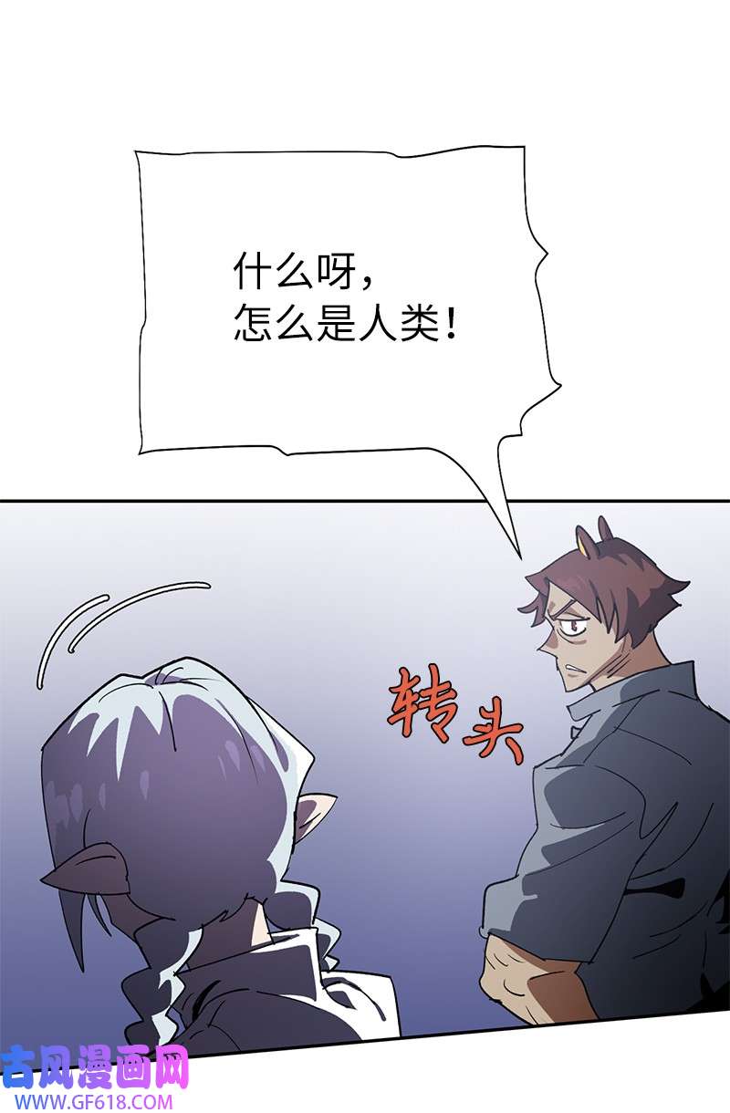 56.jpg