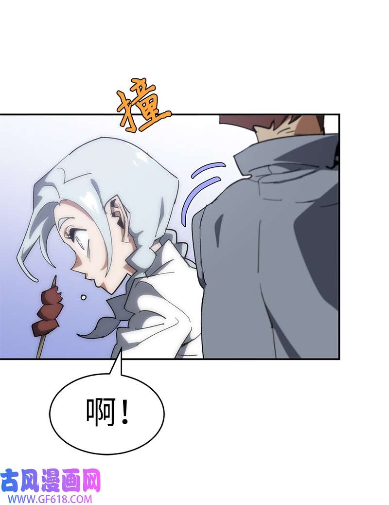54.jpg