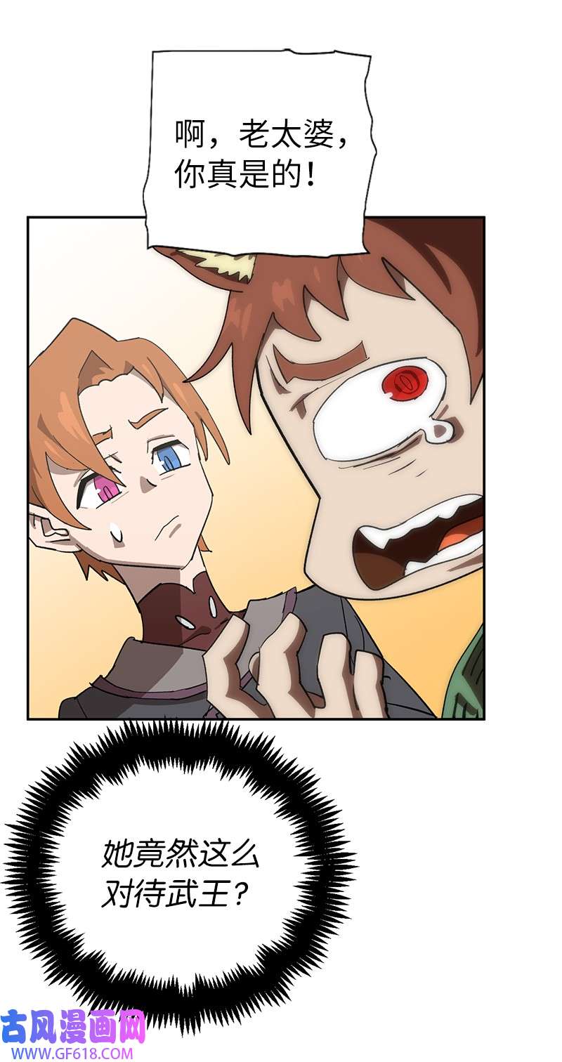 75.jpg