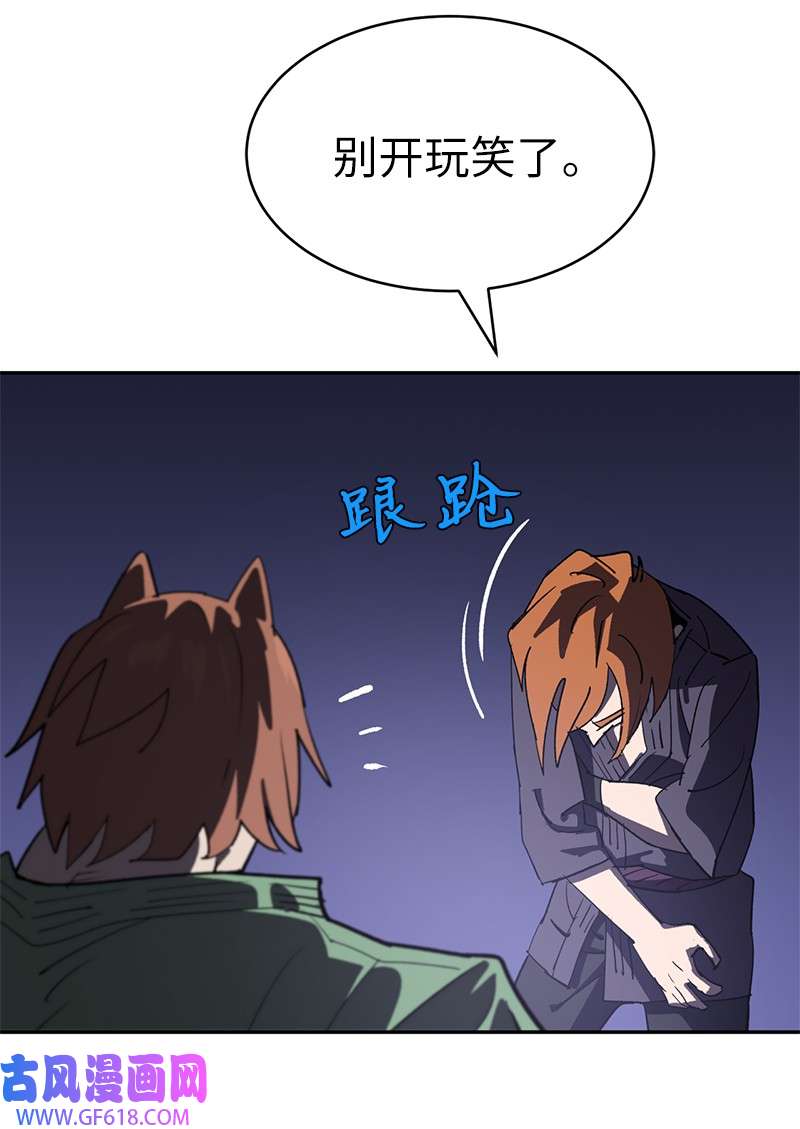 72.jpg