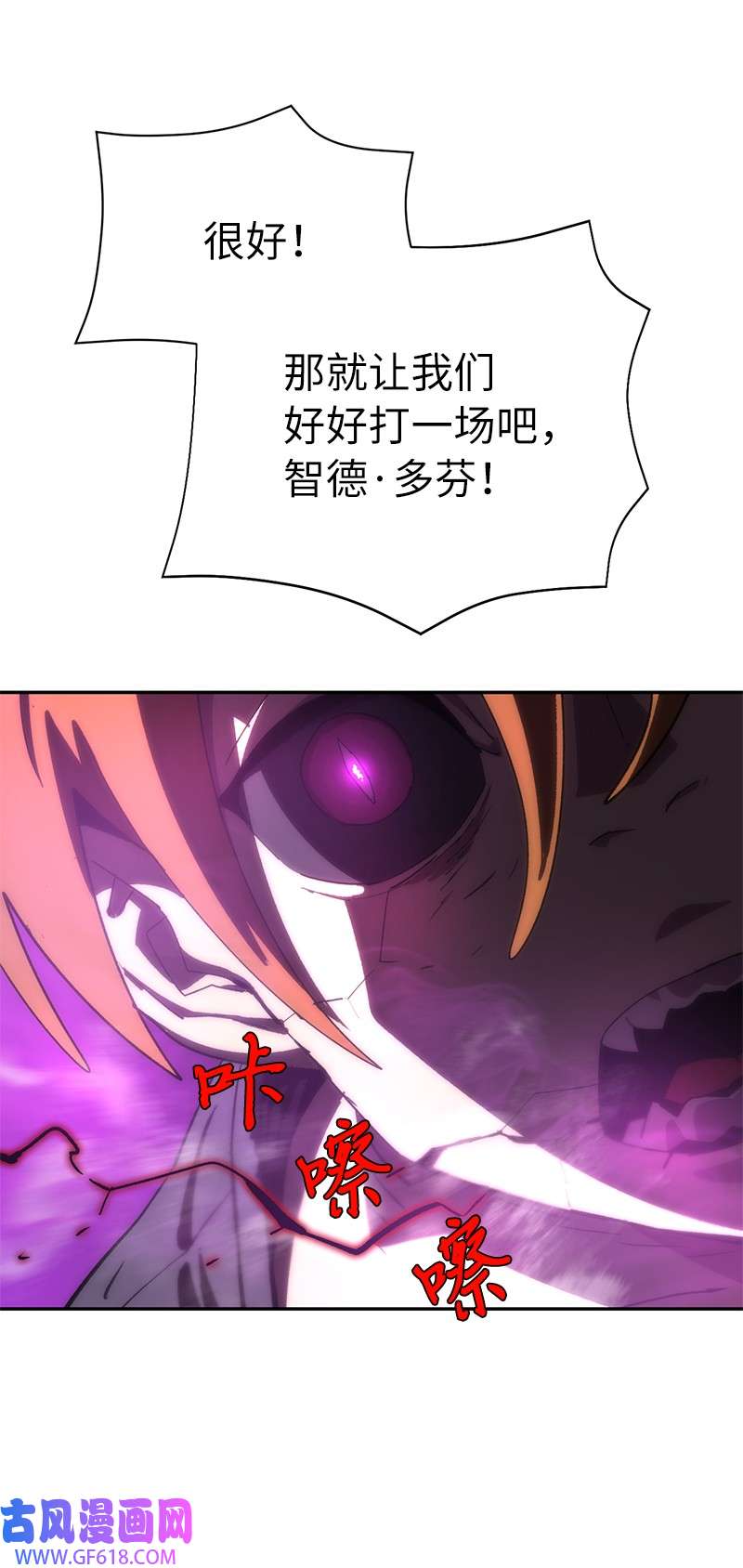 83.jpg