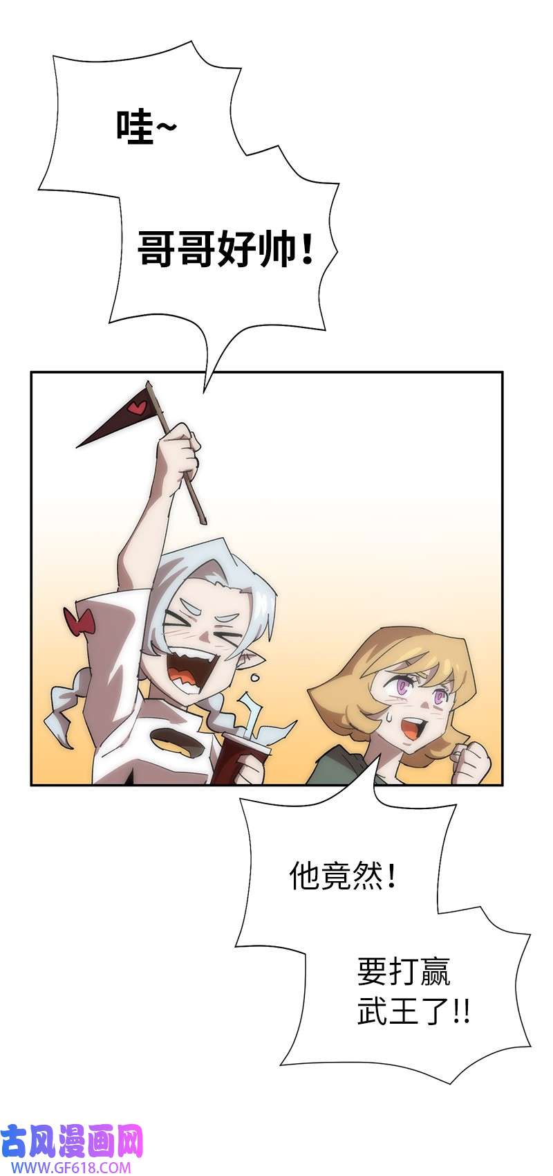 44.jpg