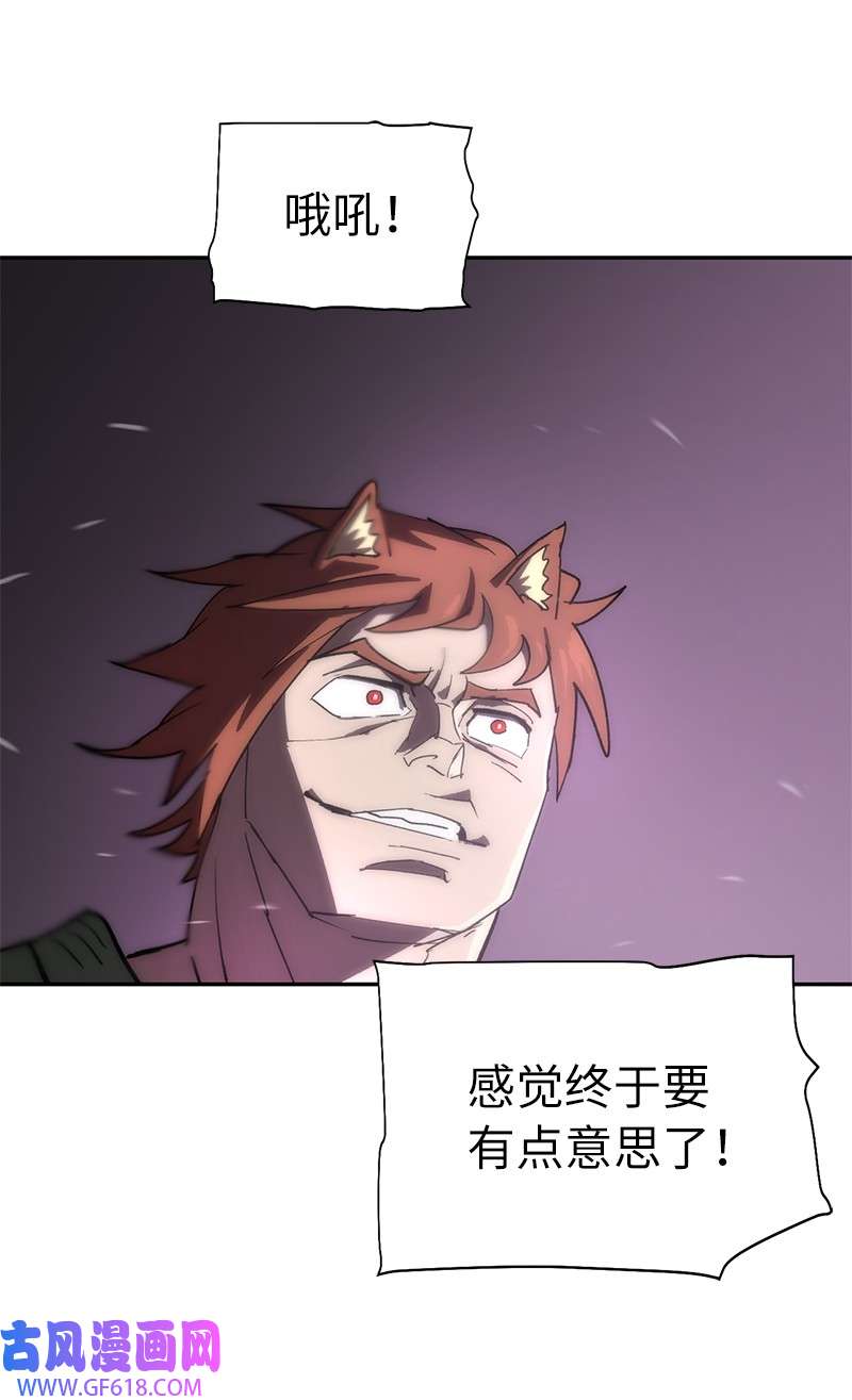 82.jpg