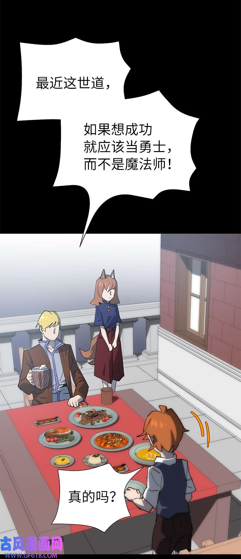 64.jpg