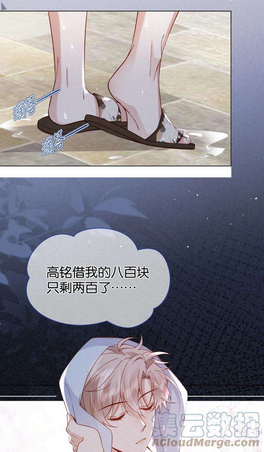29.jpg