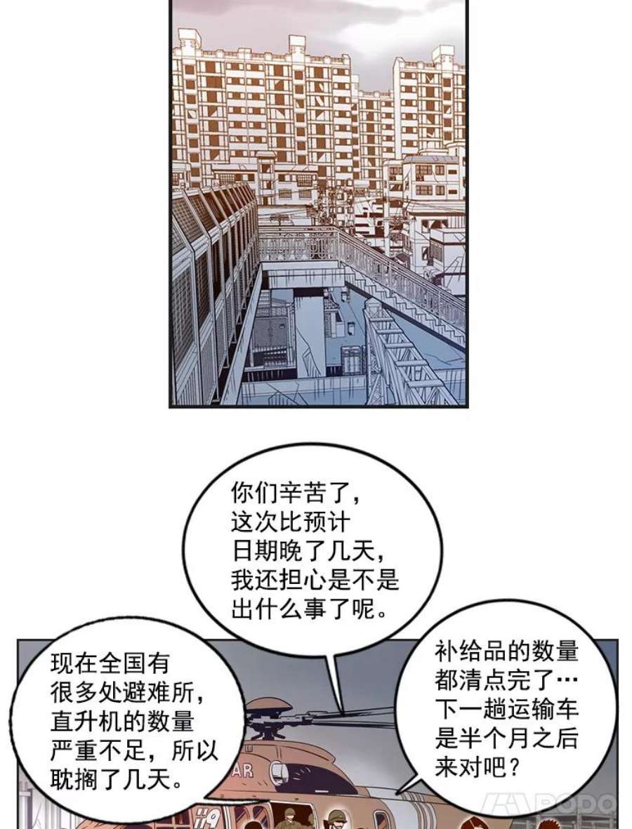 60.jpg
