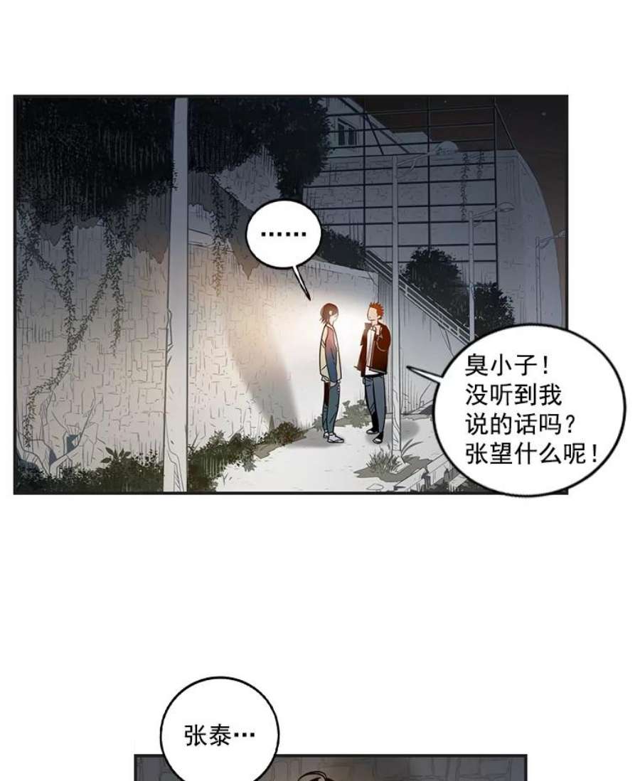 86.jpg