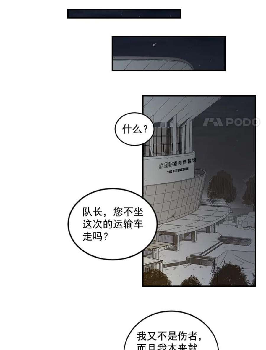 59.jpg