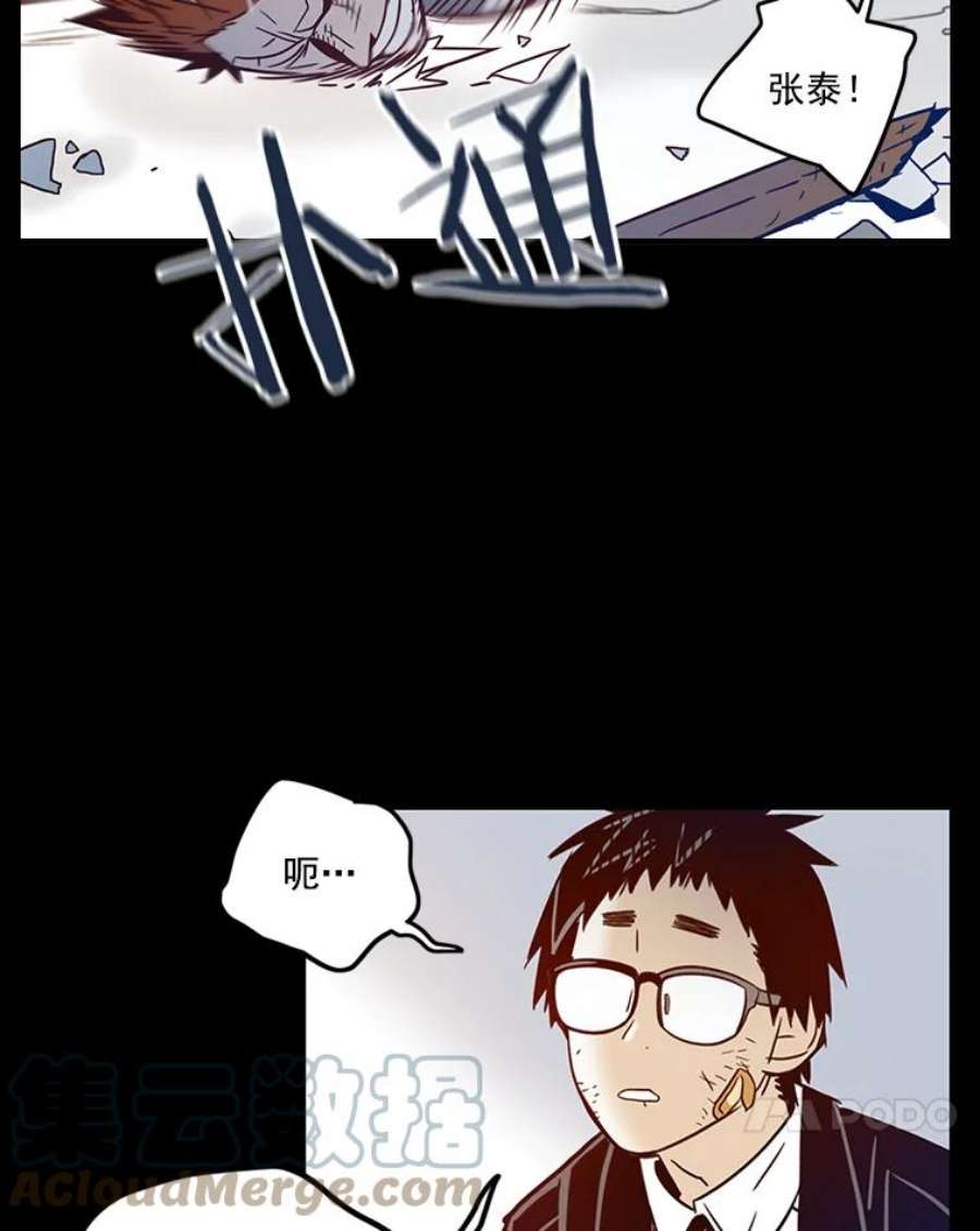 97.jpg