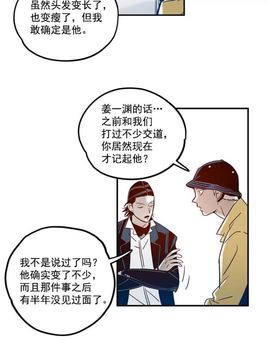 76.jpg