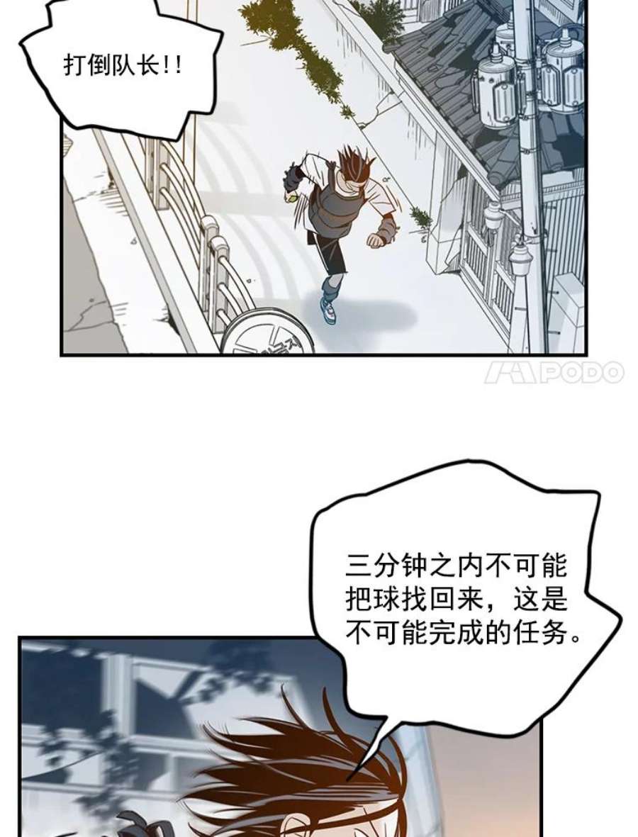 68.jpg