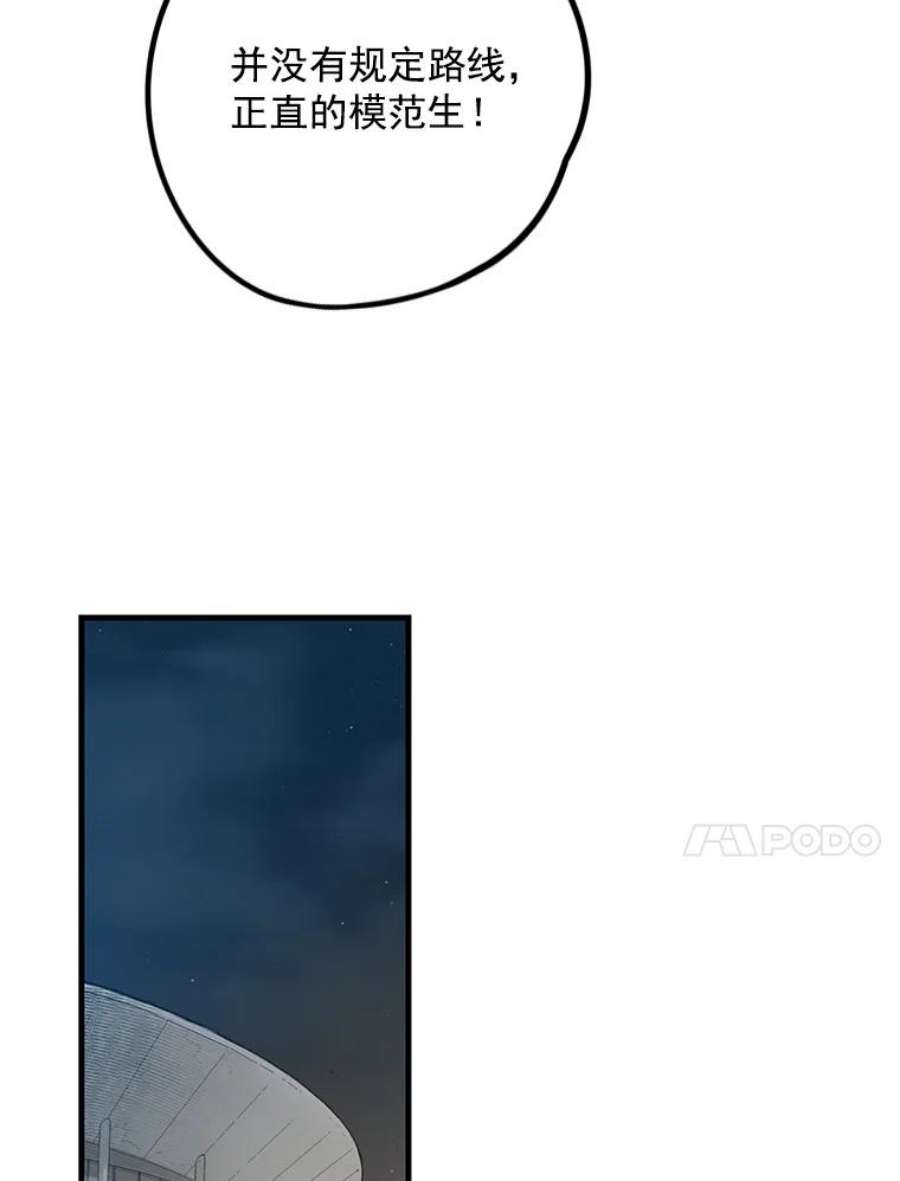 84.jpg