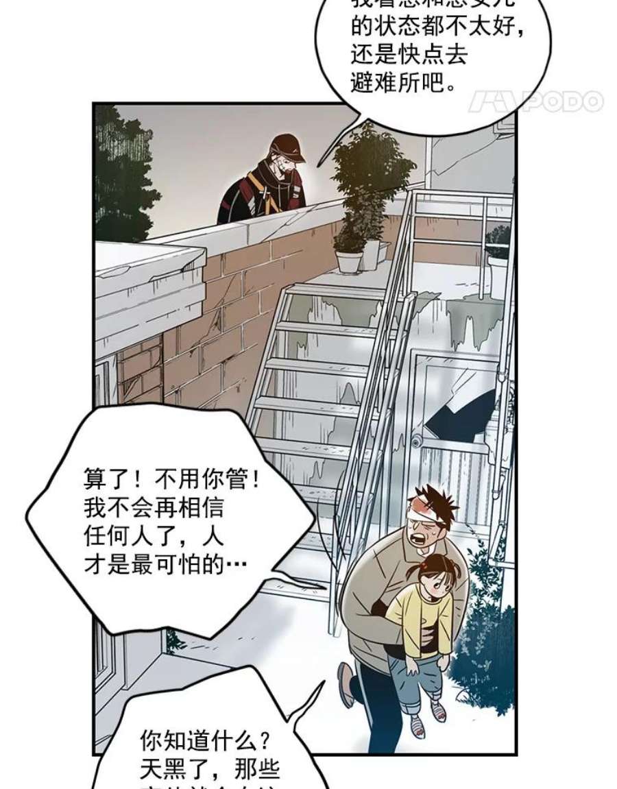 59.jpg