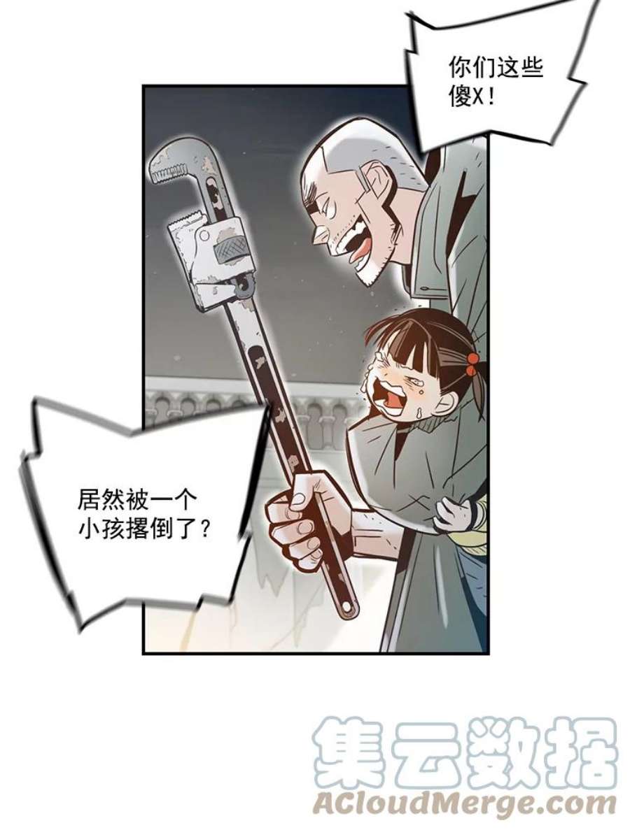58.jpg