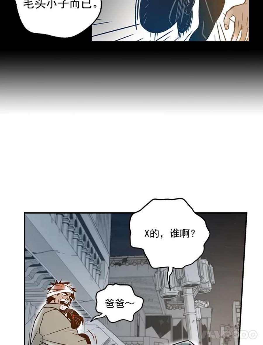 66.jpg